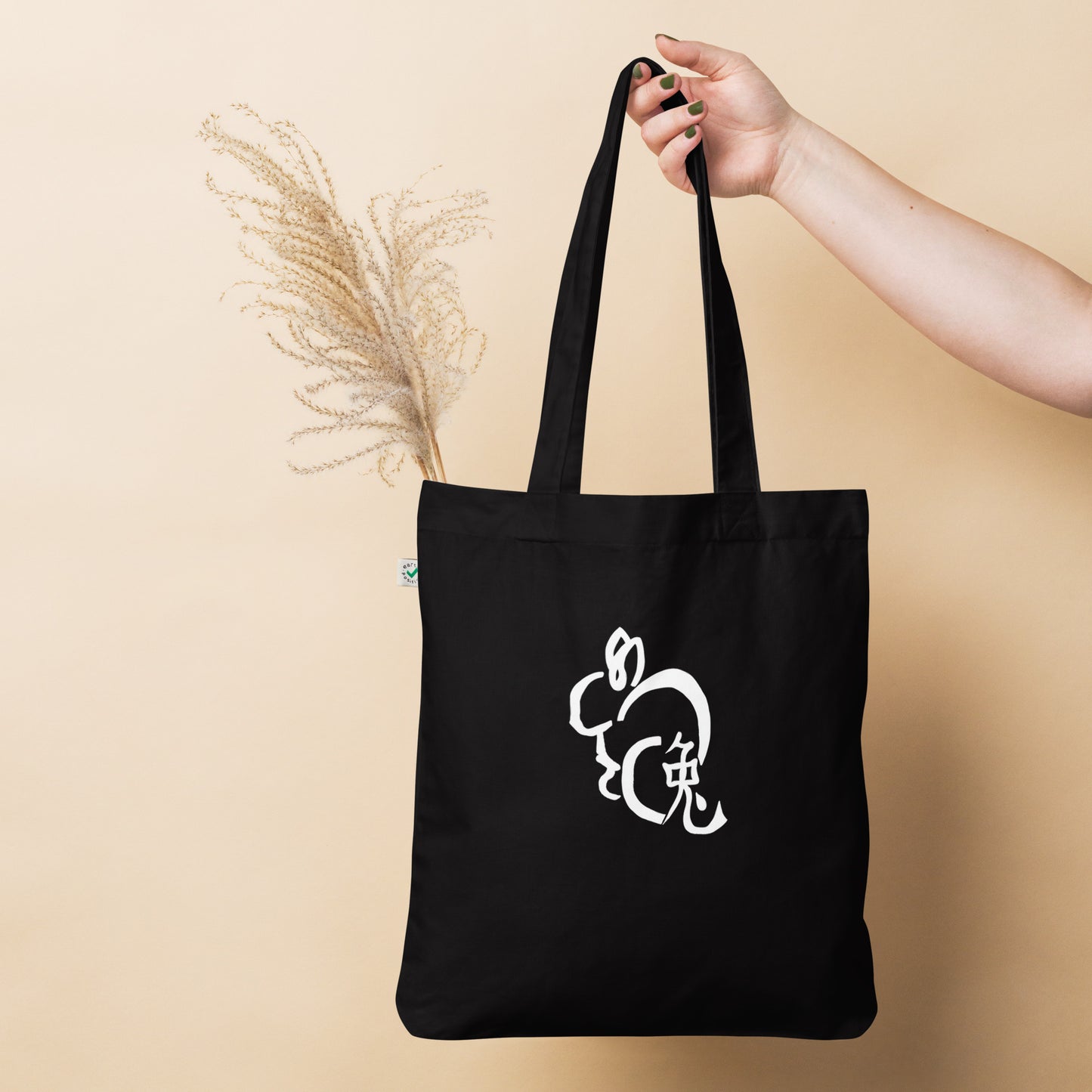 Tote bag Année Lunaire Quesaco