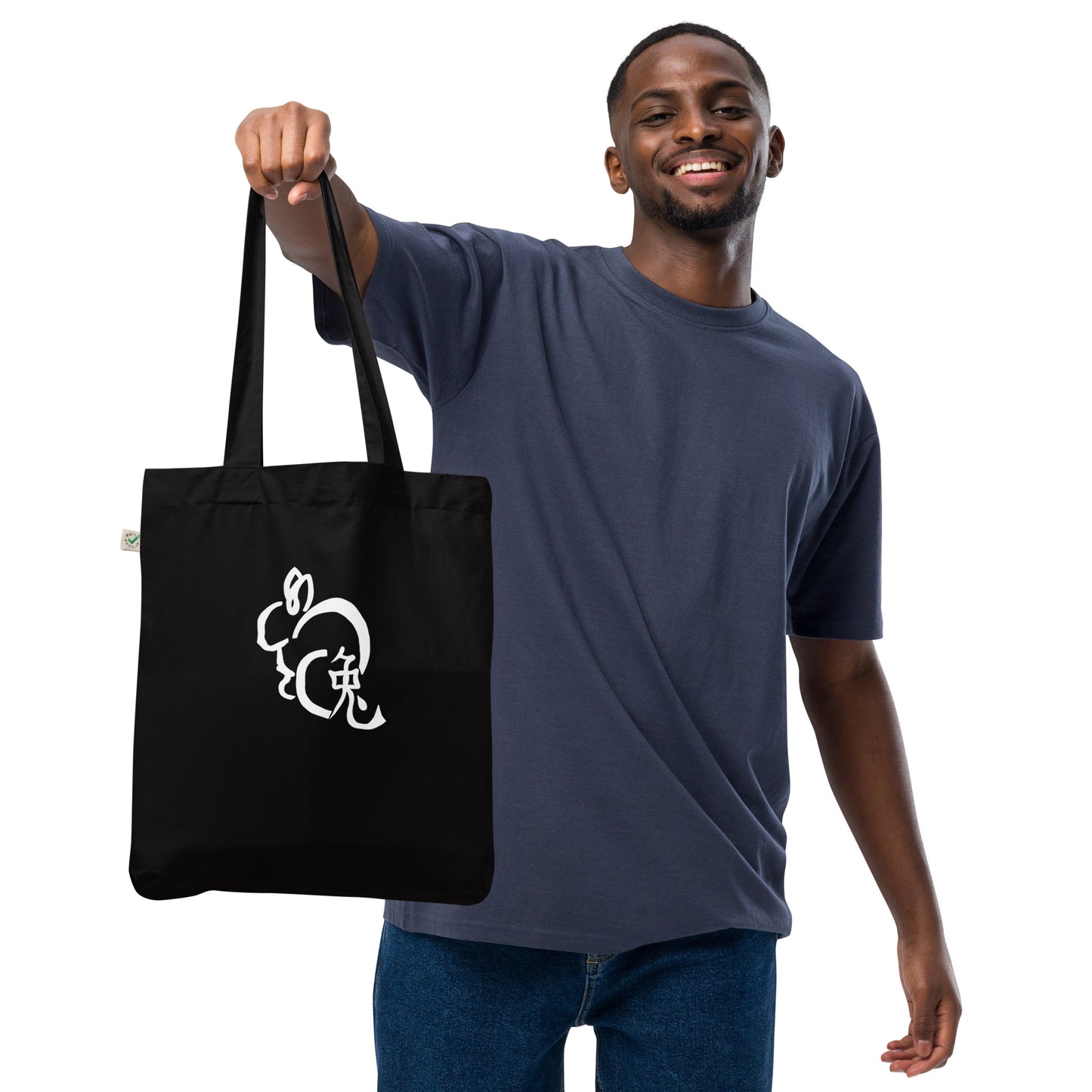 Tote bag Année Lunaire Quesaco