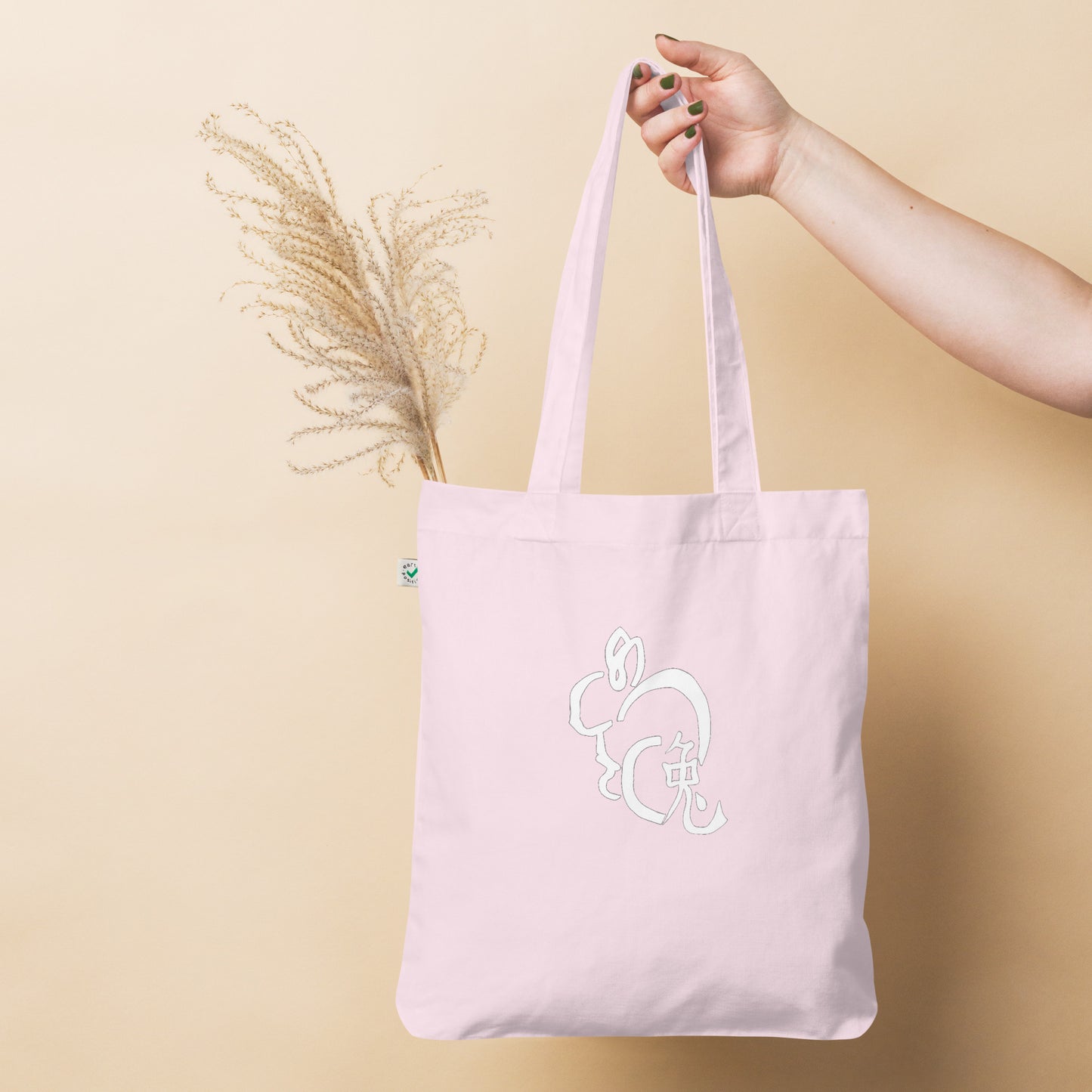 Tote bag Année Lunaire Quesaco