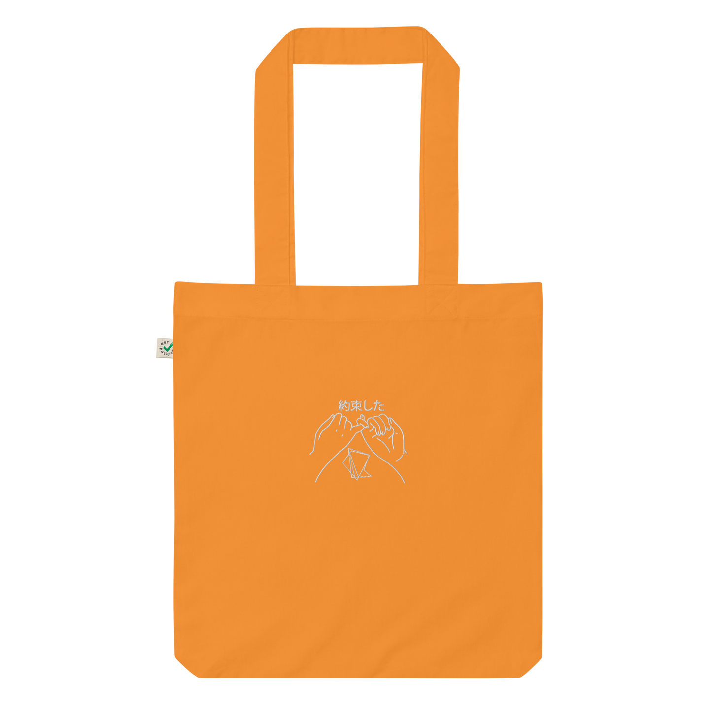 Tote bag Promesse Quesaco