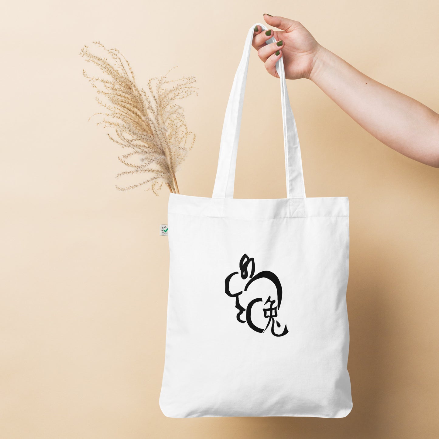 Tote bag Année Lunaire Quesaco