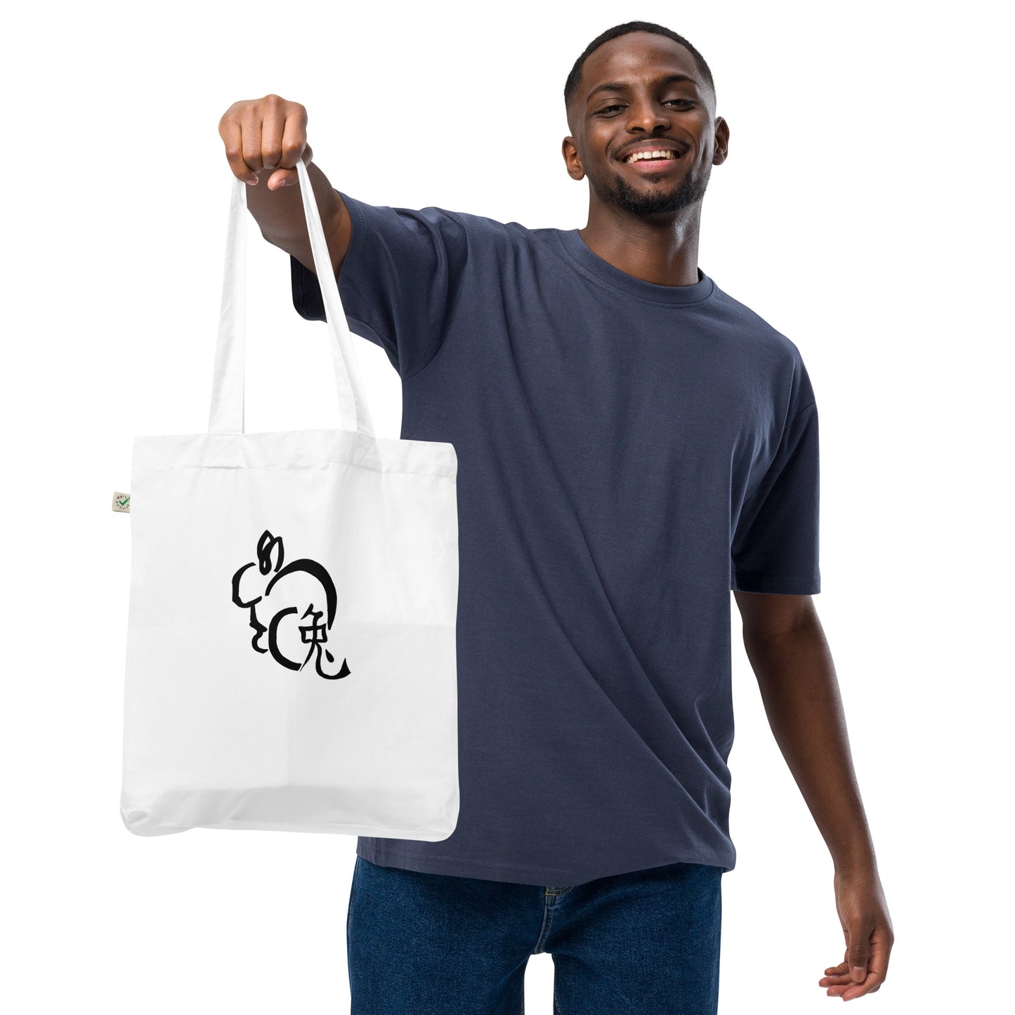 Tote bag Année Lunaire Quesaco