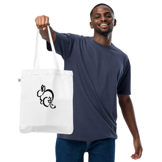 Tote bag Année Lunaire Quesaco