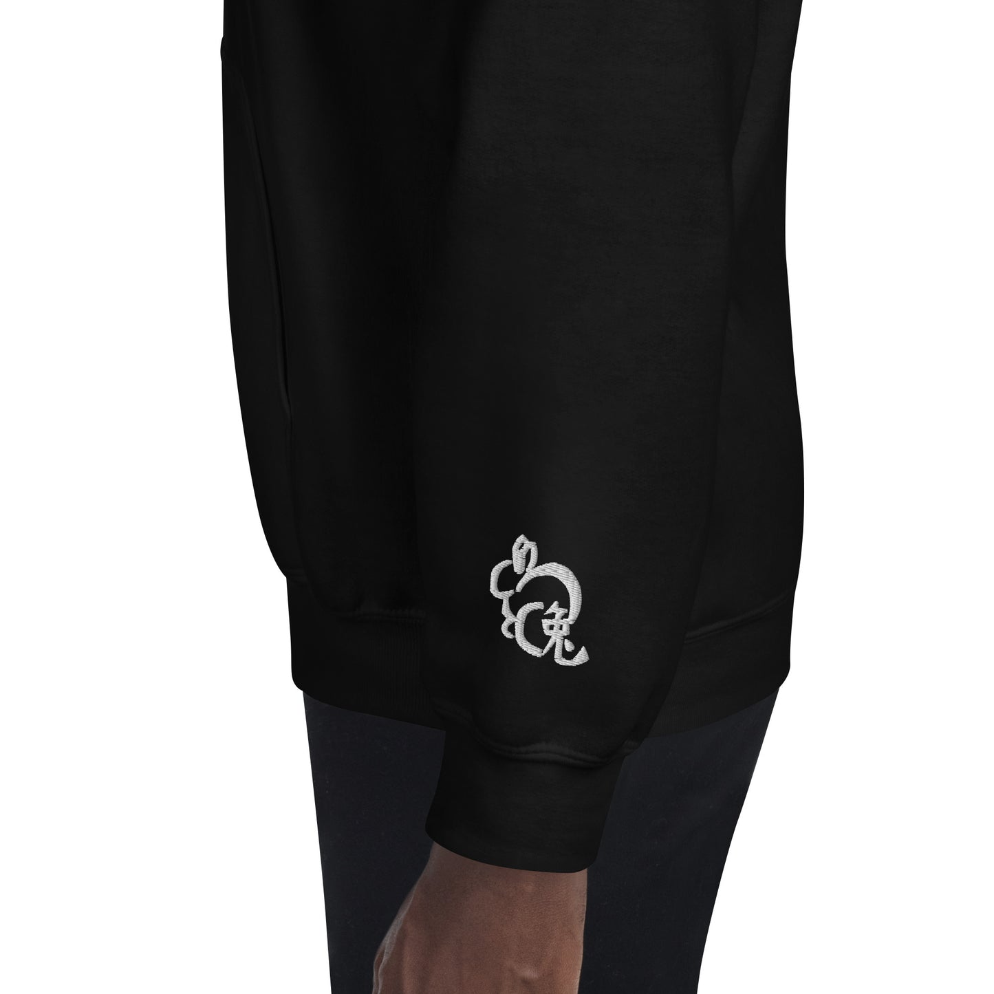 Sweat à capuche unisexe Année Lunaire Quesaco