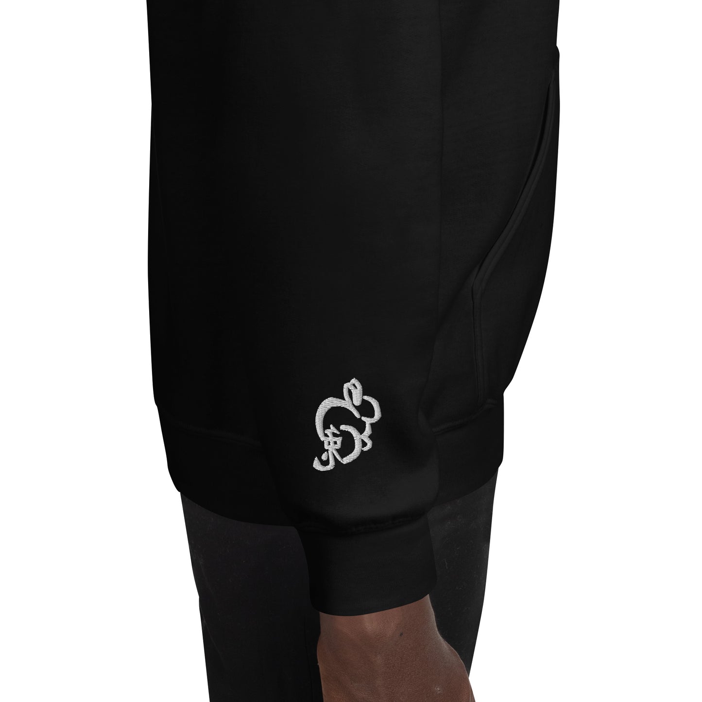 Sweat à capuche unisexe Année Lunaire Quesaco