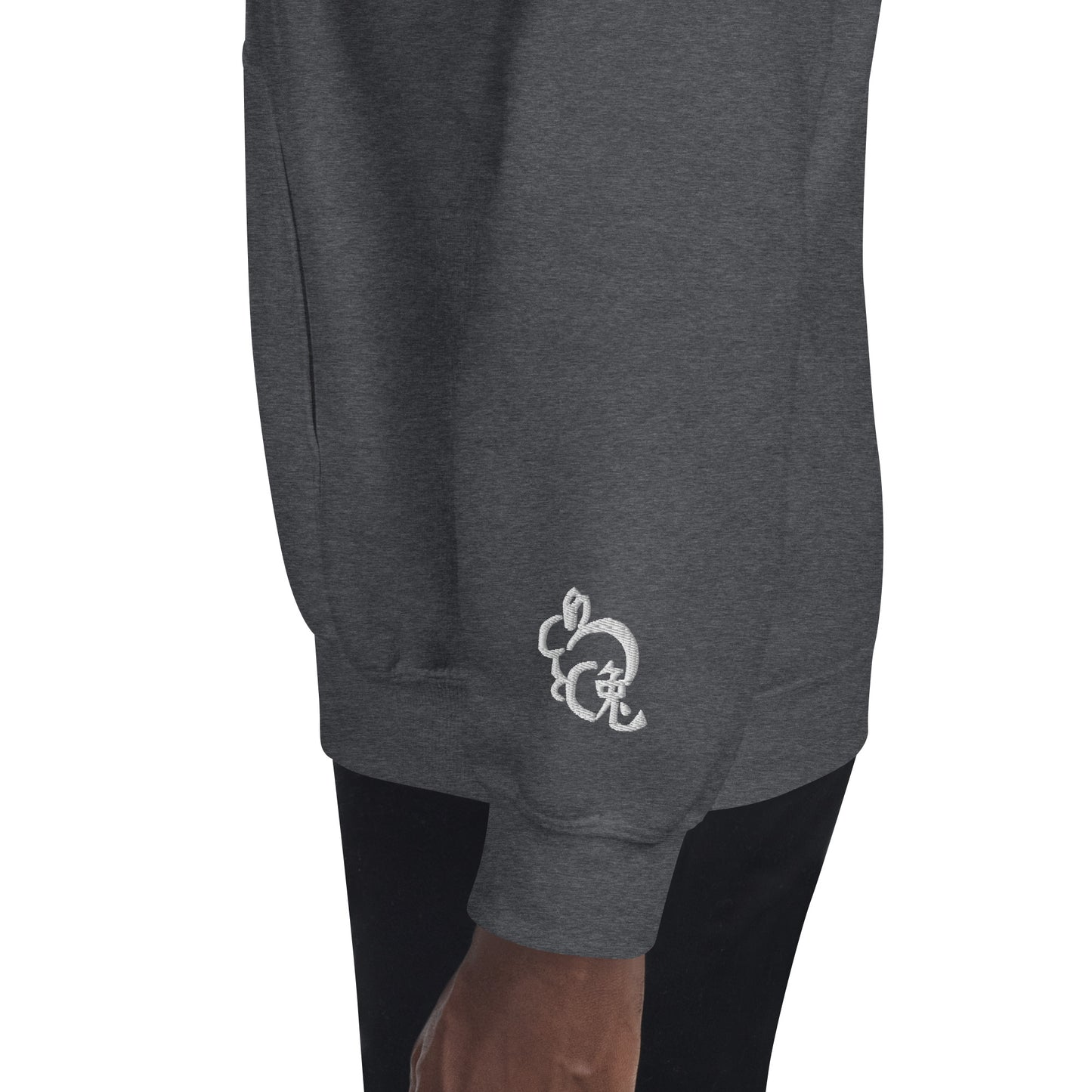 Sweat à capuche unisexe Année Lunaire Quesaco