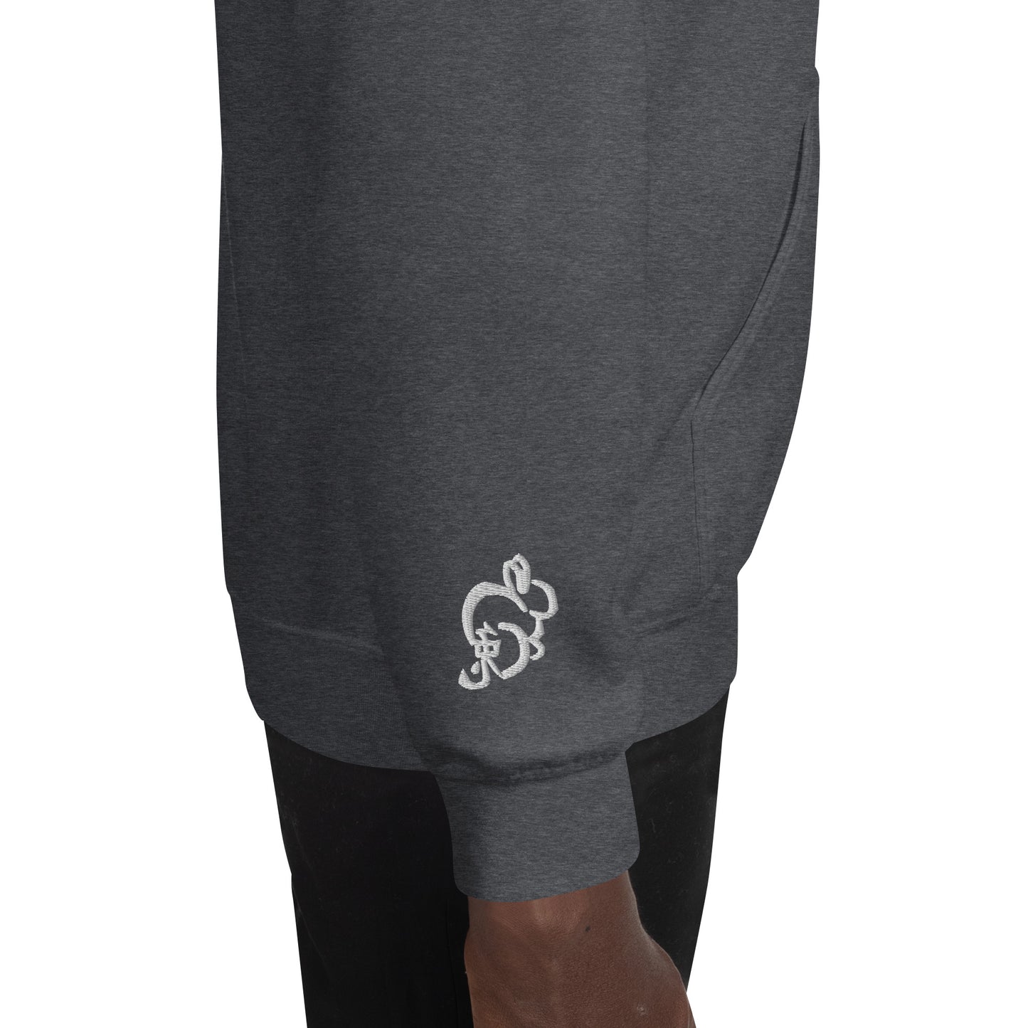 Sweat à capuche unisexe Année Lunaire Quesaco