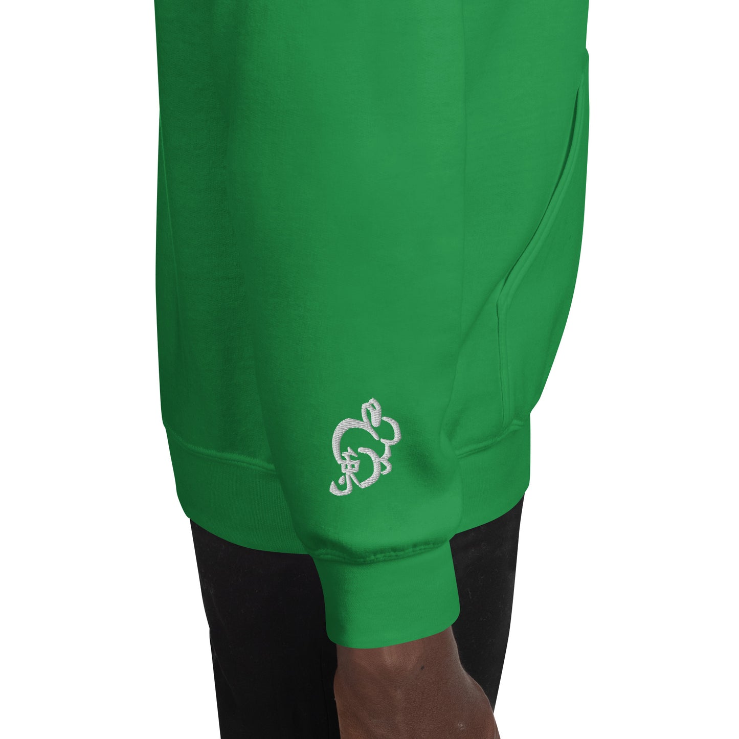 Sweat à capuche unisexe Année Lunaire Quesaco