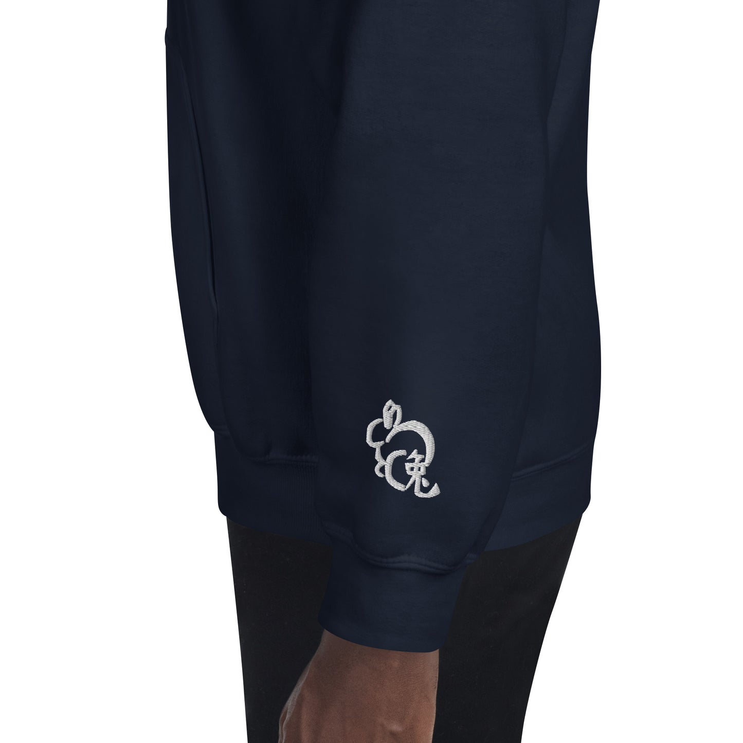 Sweat à capuche unisexe Année Lunaire Quesaco