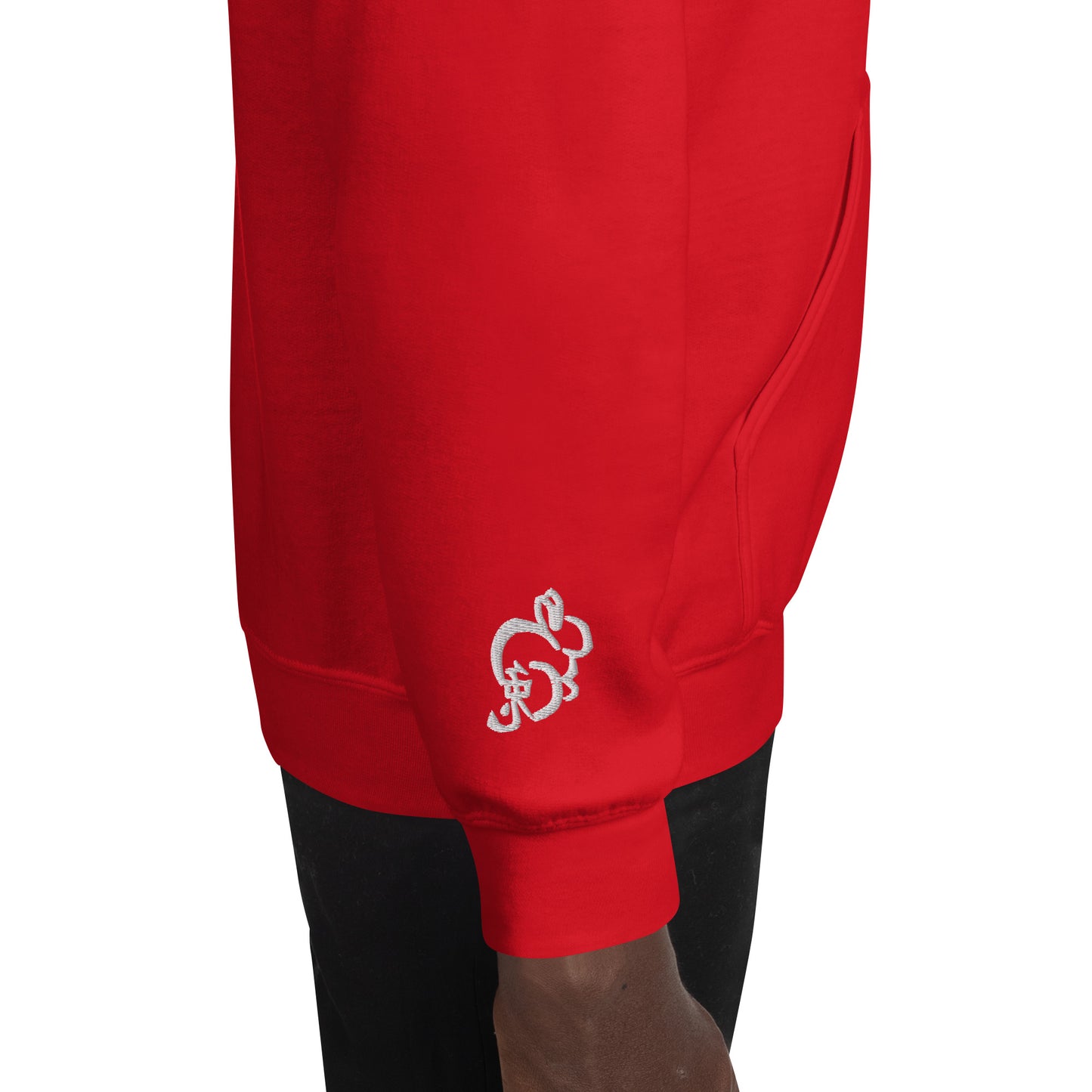 Sweat à capuche unisexe Année Lunaire Quesaco