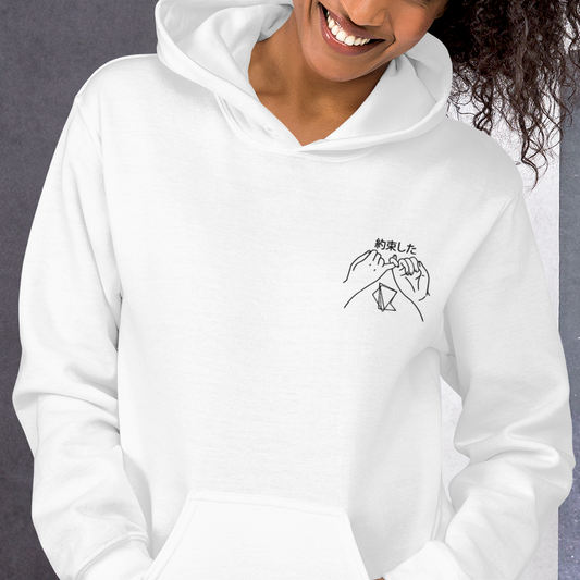 Sweat à capuche Unisexe Promesse Quesaco