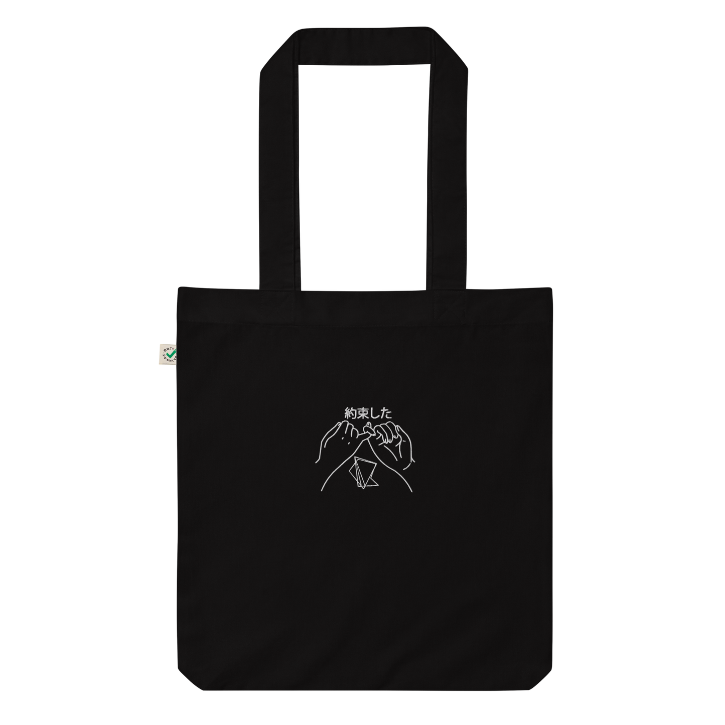 Tote bag Promesse Quesaco
