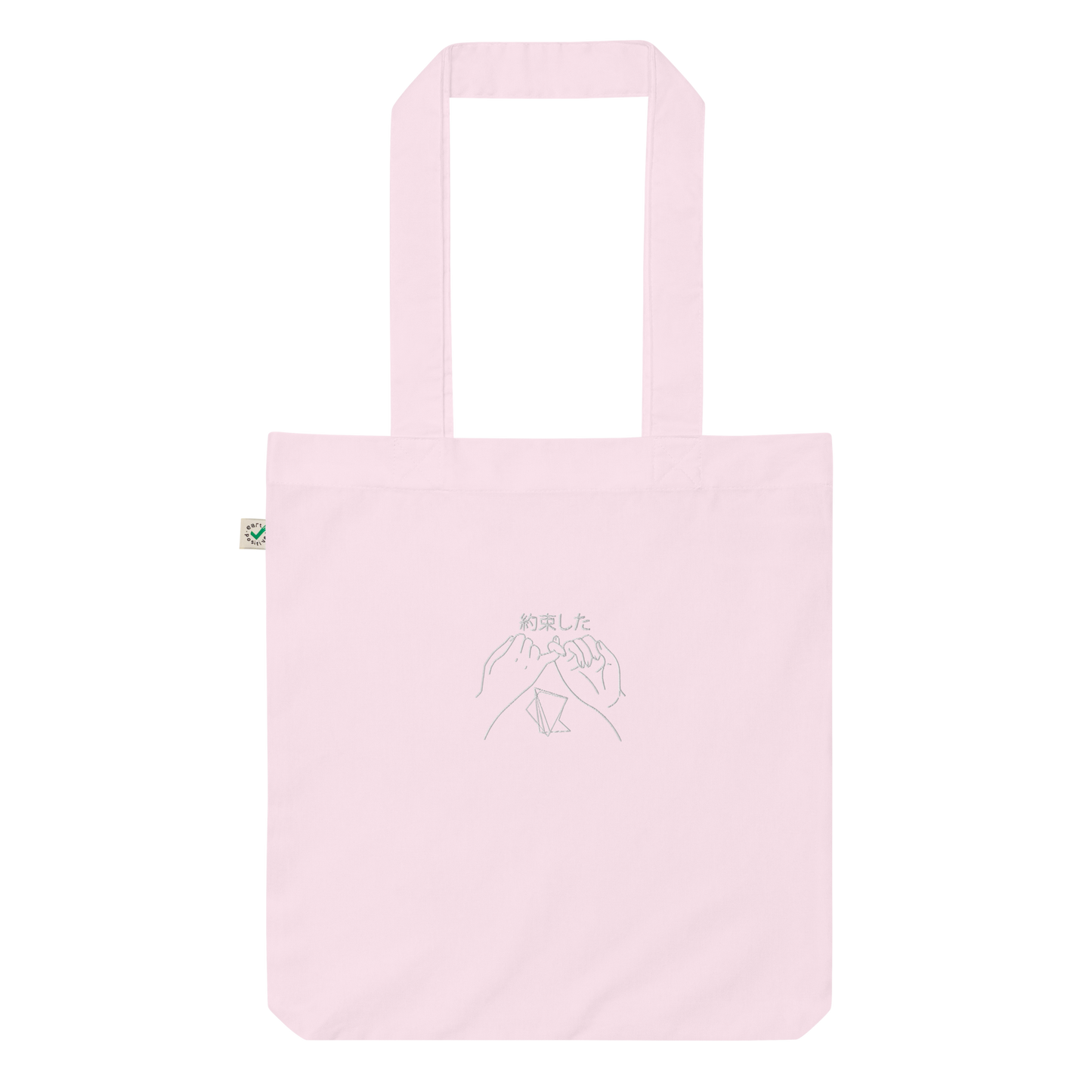 Tote bag Promesse Quesaco