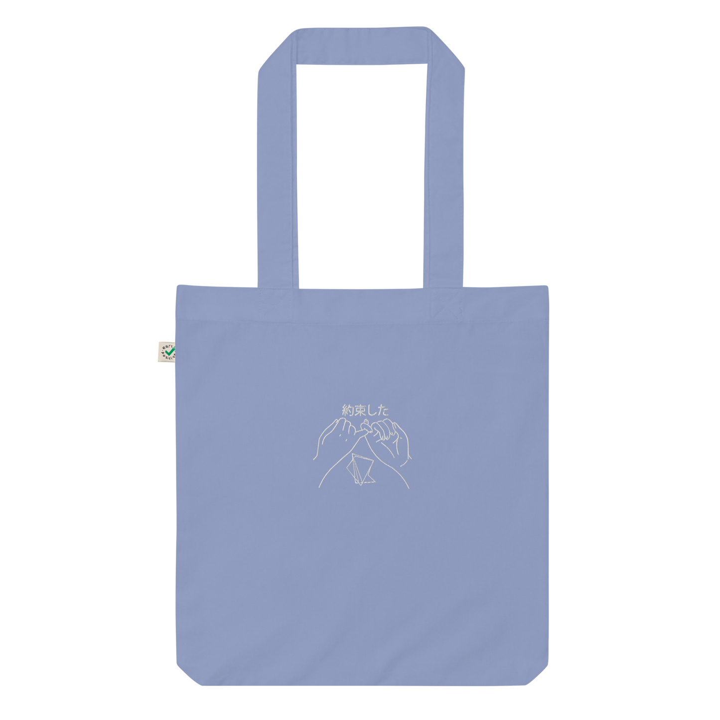 Tote bag Promesse Quesaco