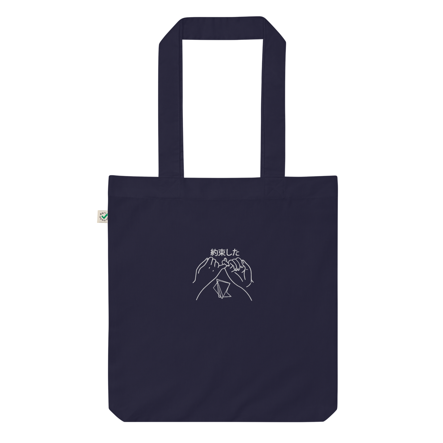 Tote bag Promesse Quesaco