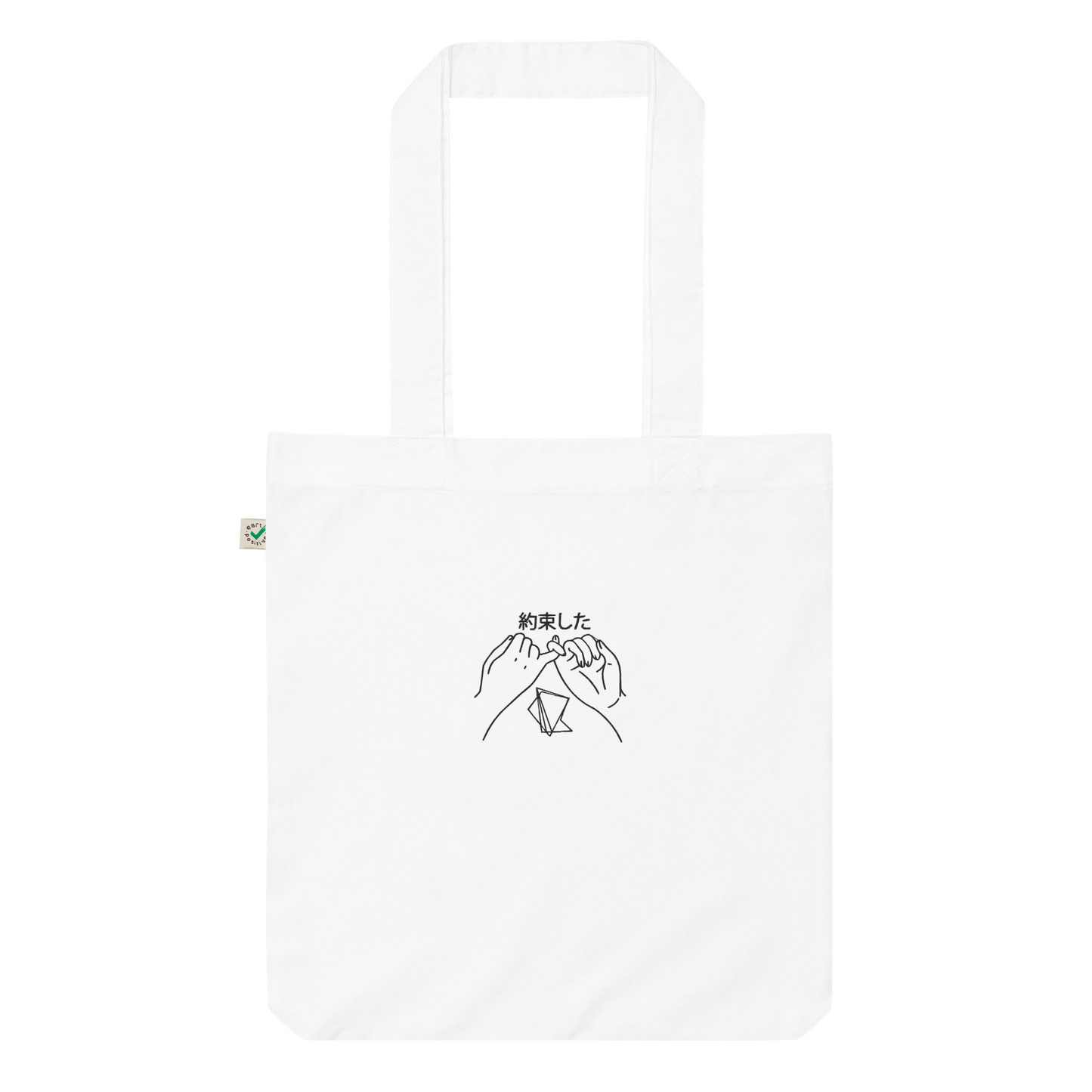 Tote bag Promesse Quesaco