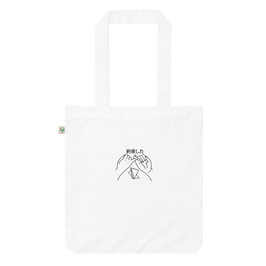 Tote bag Promesse Quesaco