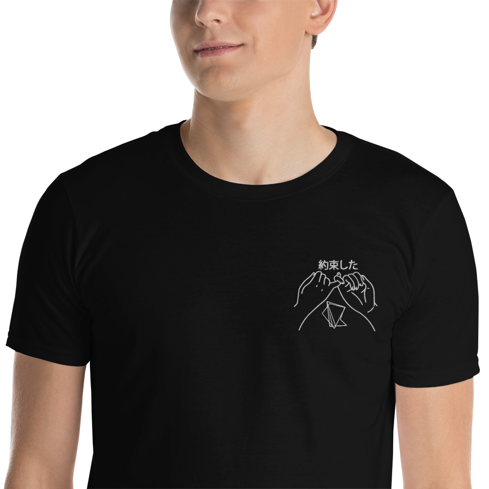 T-shirt Unisexe Promesse Quesaco