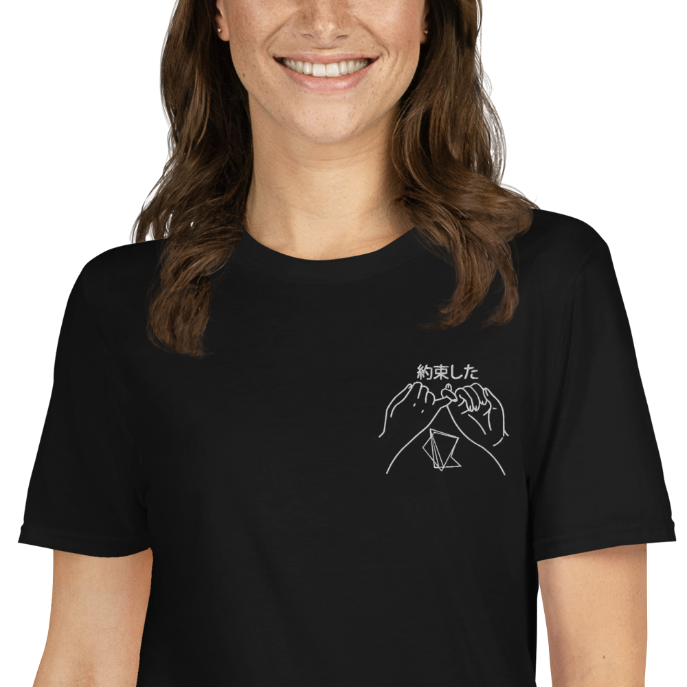 T-shirt Unisexe Promesse Quesaco