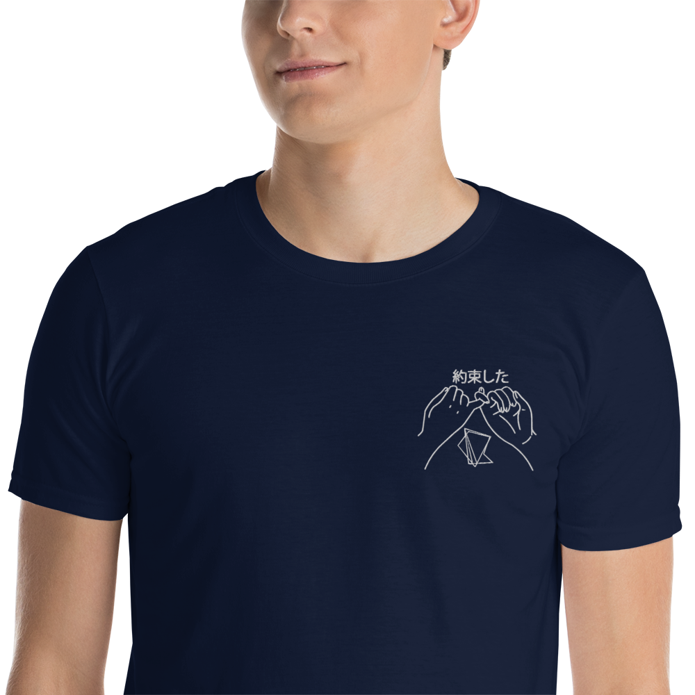 T-shirt Unisexe Promesse Quesaco