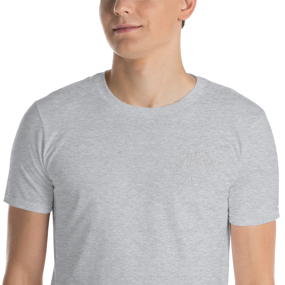 T-shirt Unisexe Promesse Quesaco
