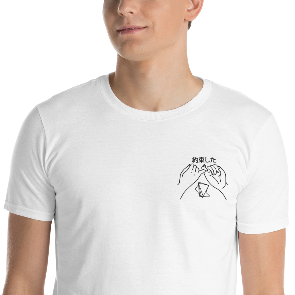 T-shirt Unisexe Promesse Quesaco