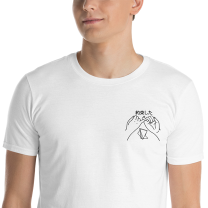T-shirt Unisexe Promesse Quesaco