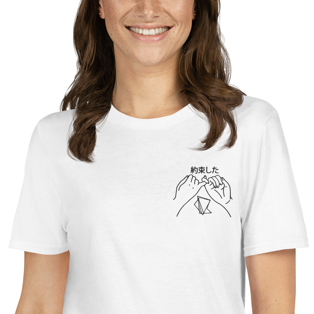 T-shirt Unisexe Promesse Quesaco
