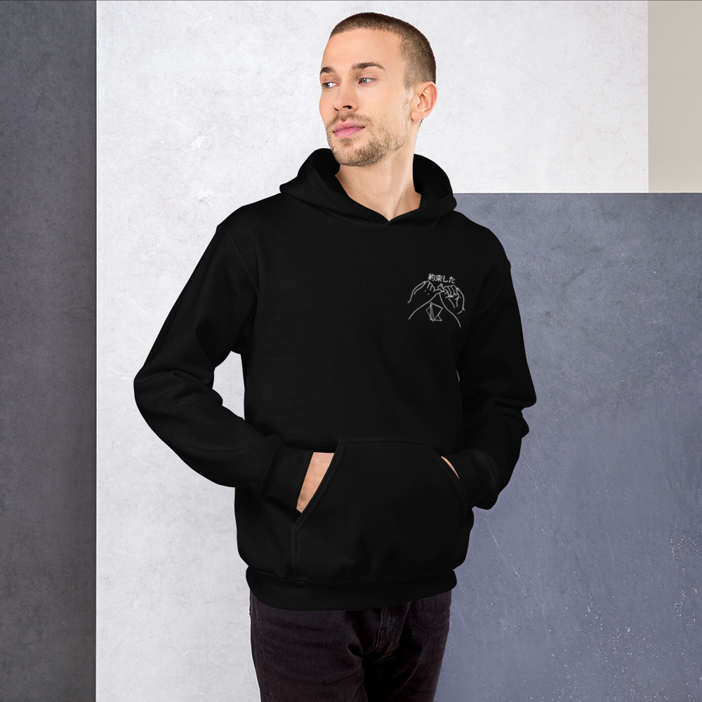 Sweat à capuche Unisexe Promesse Quesaco