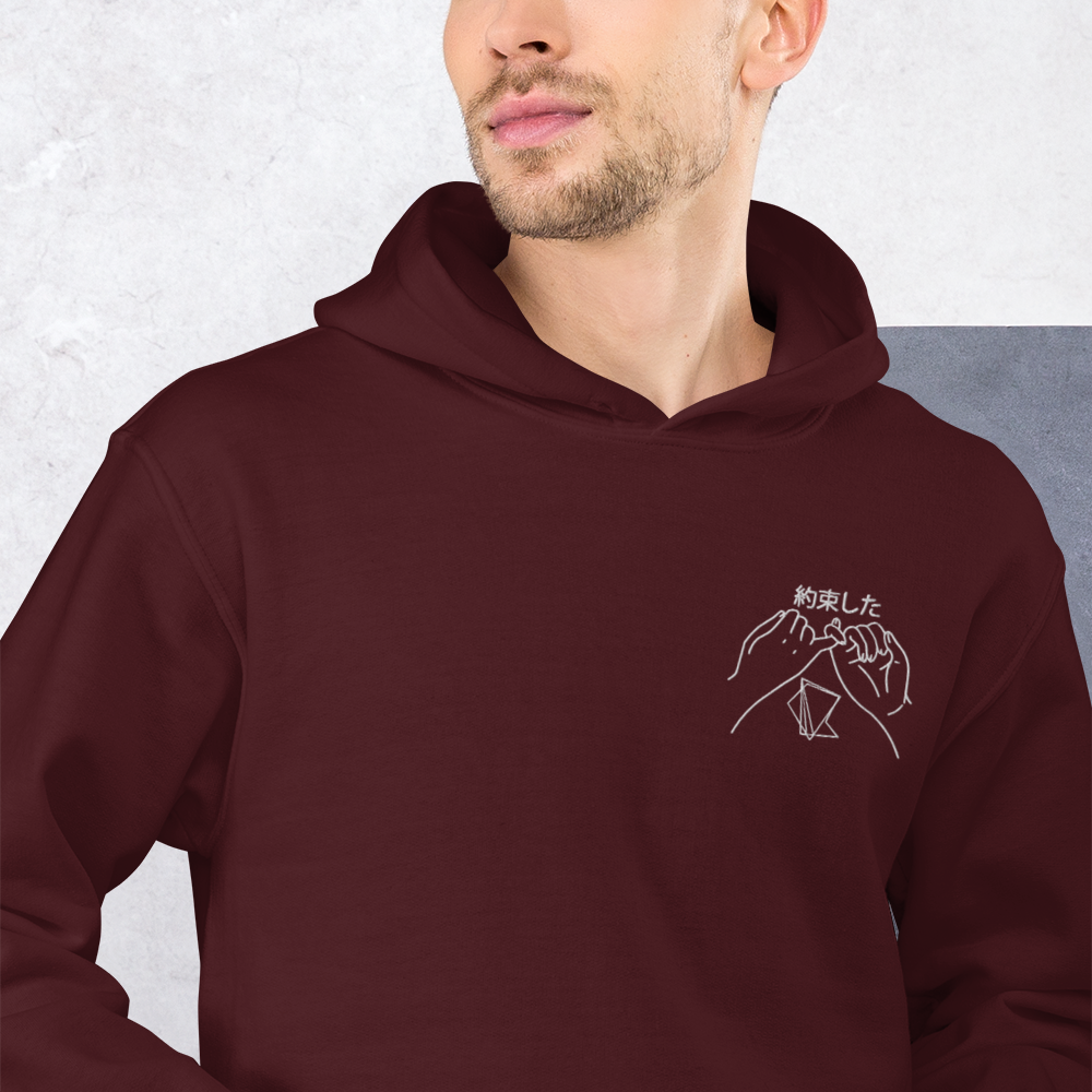 Sweat à capuche Unisexe Promesse Quesaco