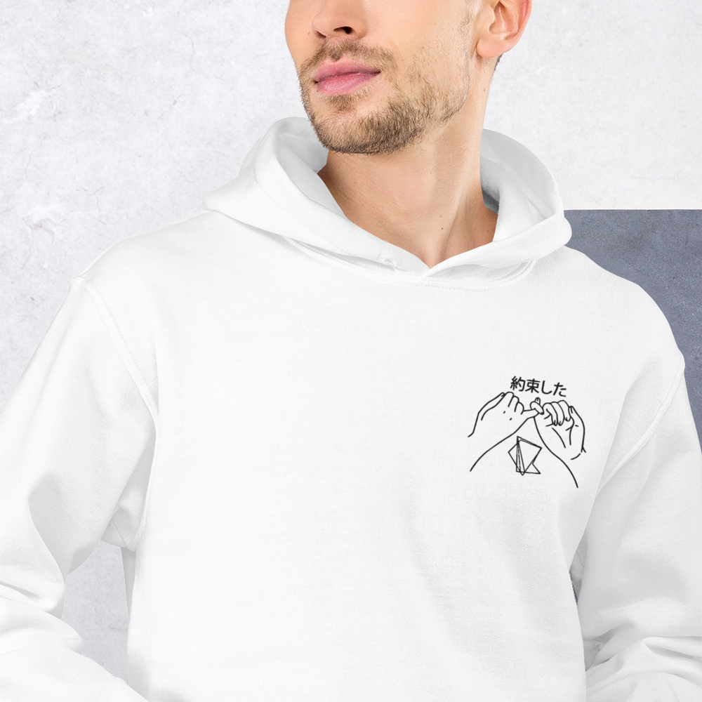 Sweat à capuche Unisexe Promesse Quesaco
